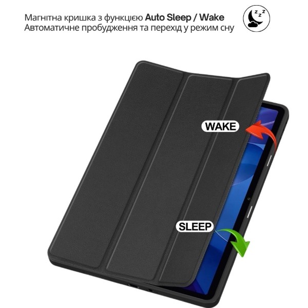 Фото - Чехол для планшета BeCover Flexible TPU Mate с креплением for Xiaomi Redmi Pad 2 11.0" Black (715596)